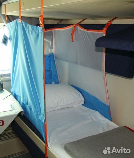 Детская перевозка в поезд