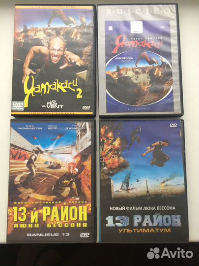 Фильмы разного жанра DVD
