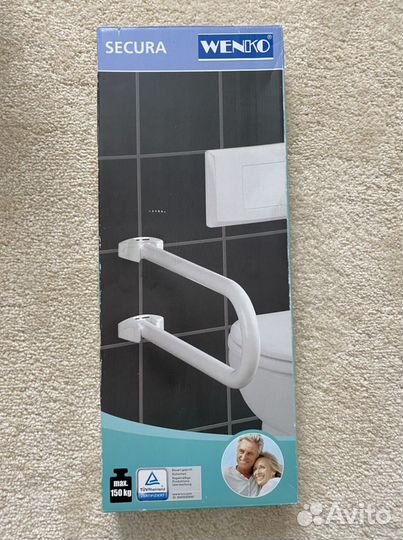 Поручни для инвалидов