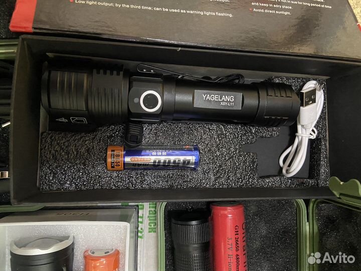 Фонарик аккумуляторный