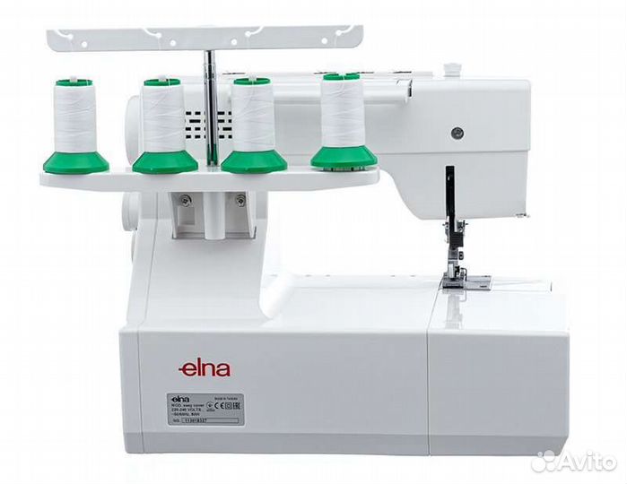 Распошивальная машина Elna eXtend easycover