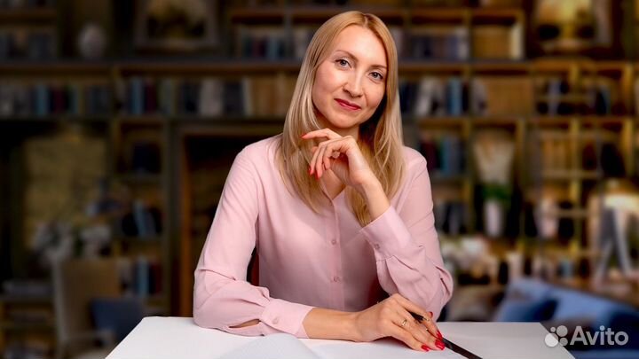 Психолог онлайн
