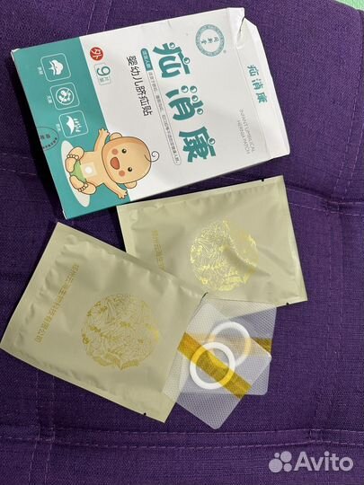 Пластырь корейский от пупочной грыжи