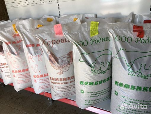 Комбикорм Маркорм - Глазовский - Богданович. Зерно