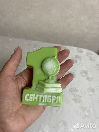 Мыло ручной работы к 1 сентября