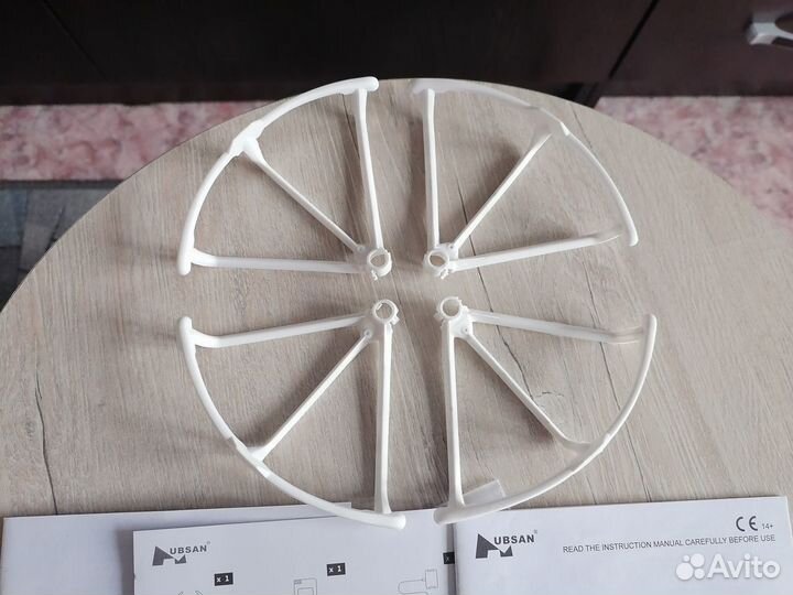 Защита лопастей для квадрокоптера Hubsan