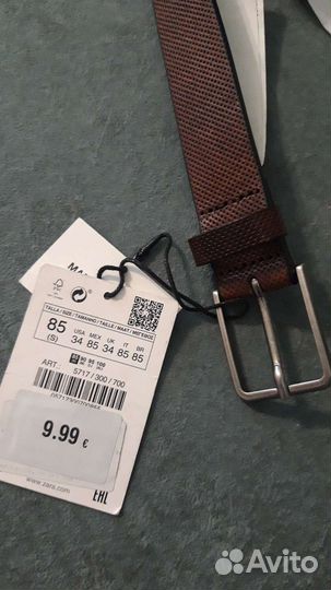 Ремень Zara. Кожа