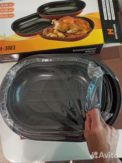 Форма для запекания Hoffmann