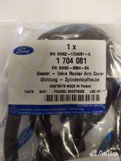 Прокладка крышки клапанов Ford 1704081