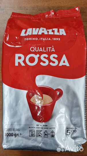 Кофе в зёрнах Лавацца