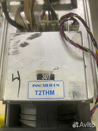 Кпу Innosilicon T2TH+, T2THF, T2THM, T2TS, T2Tz