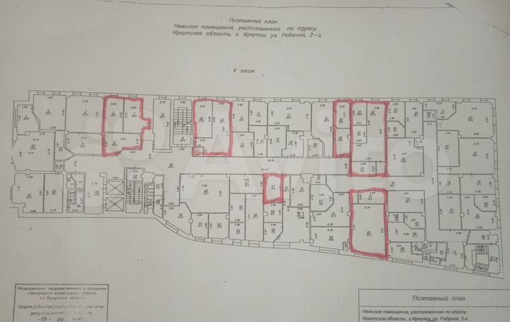 Офис, 50 м², 70 м2, 120 м2