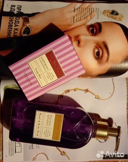 Набор косметики орифлейм