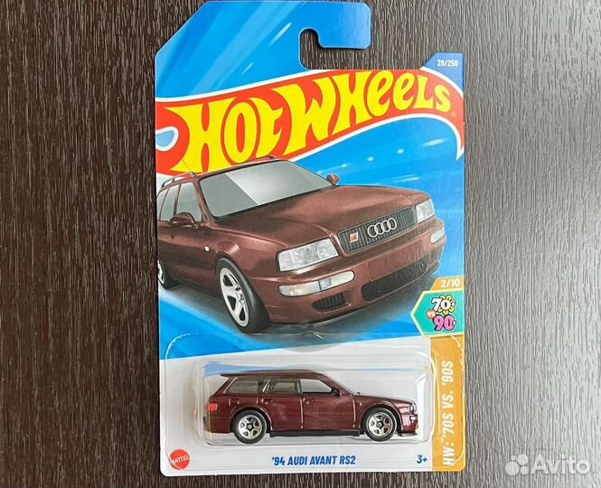 Hot Wheels '94 Audi Avant RS2