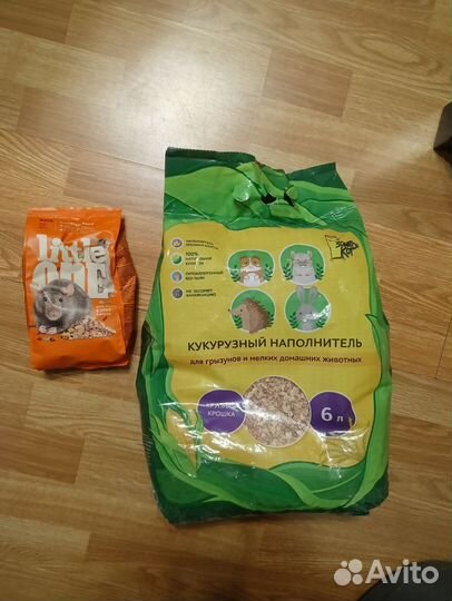 Шлейка, корм, наполнитель в клетку для крыс