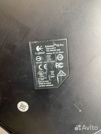 Джойстик logitech extreme 3d pro