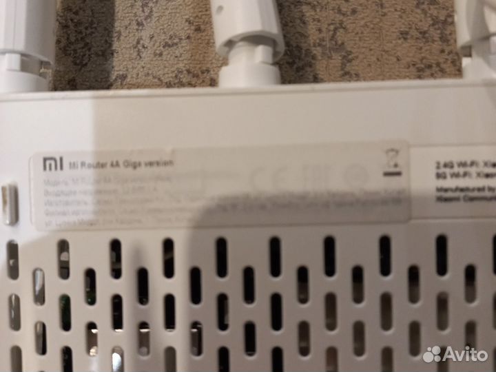 Wi-Fi роутер Xiaomi Mi Router 4A