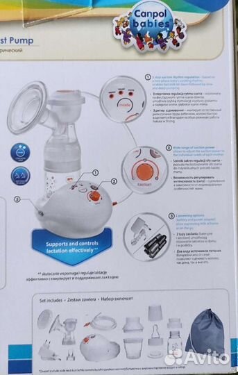 Молокоотсос электрический easystart