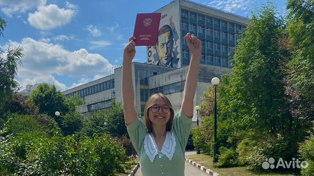 Репетитор по истории и обществознанию егэ и огэ в Москве | Услуги | Авито