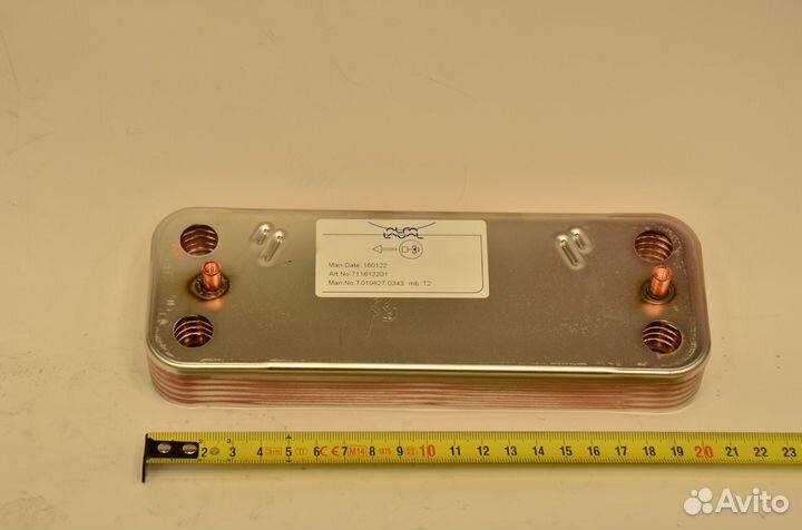 711612600 Теплообменник гвс baxi Eco Four / ECO-3