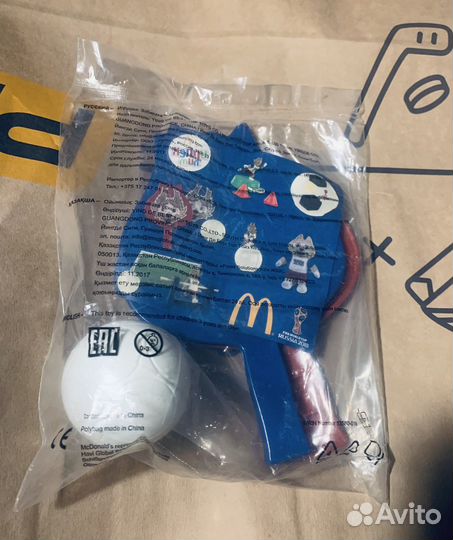 Забивака теннисист из Макдональдса