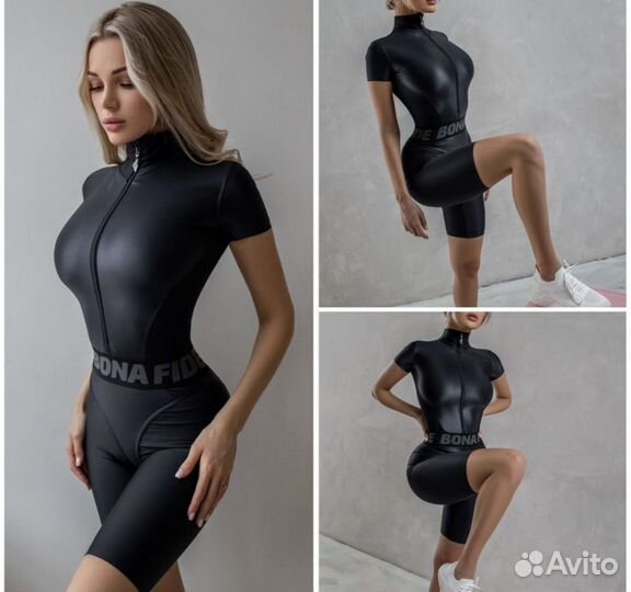 Bonafide комбинезон