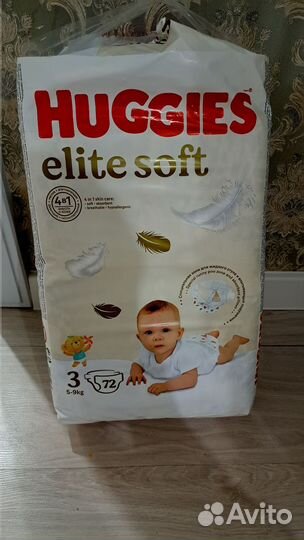 Подгузники Huggies elite soft 3