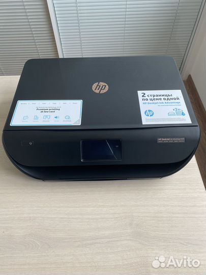 Цветной принтер