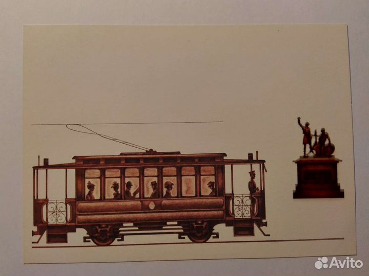 Открытки 80х годов