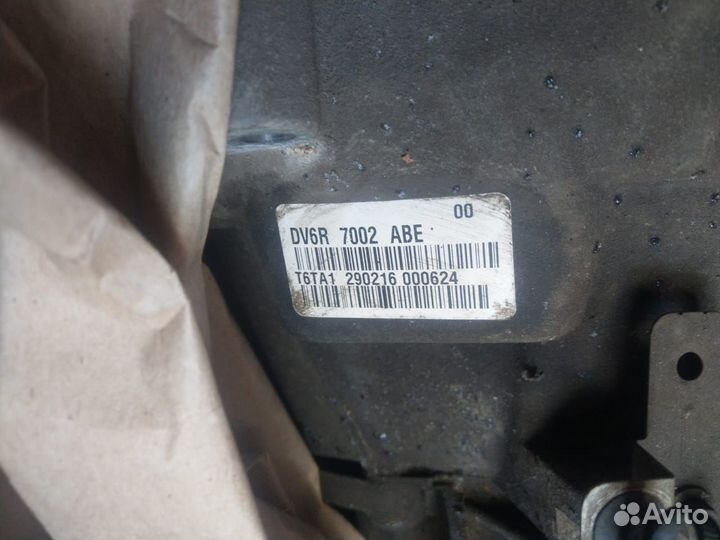 Коробка передач