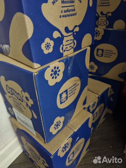 Молоко агуша 1 литр