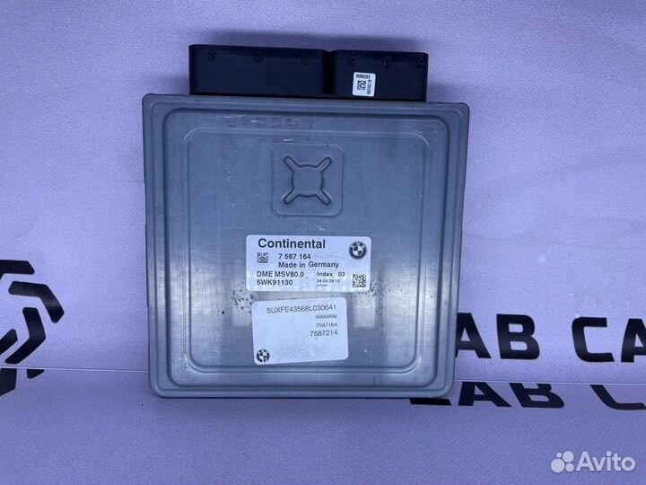 Блок двигателя DME Bmw X5 E70 N52 N52B30AF 3.0I