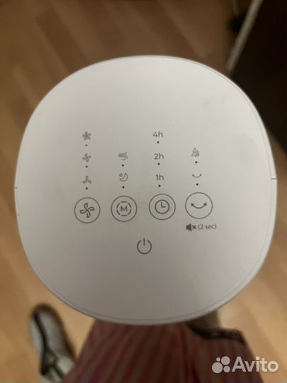 Вентилятор напольный с пультом