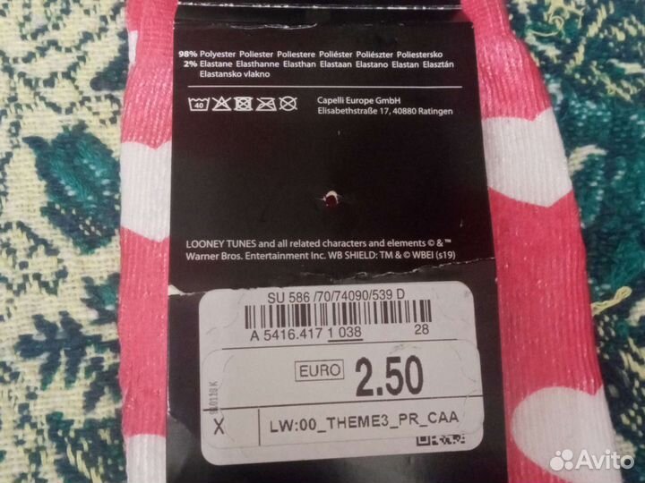 Новые носки Дисней Германия