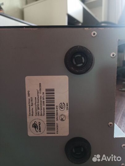 Корпус компьютерный Depo Ego 8521