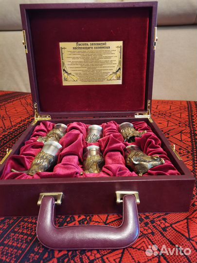 Набор стопок-перевертышей 