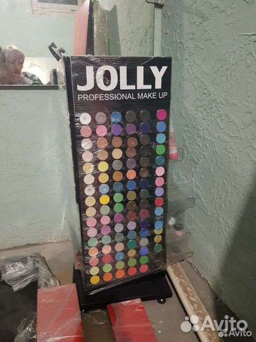 Стойка для мастера