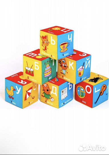 Игрушки для мальчика пакетом