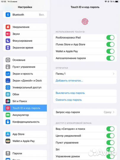 iPad mini 4 128gb обмен