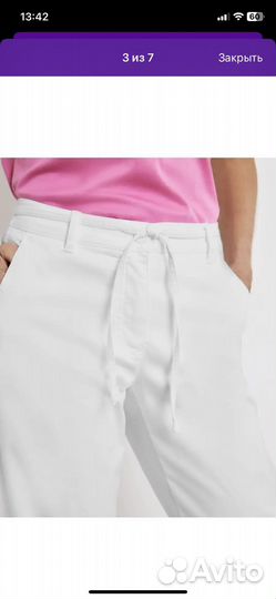 Gerry Weber брюки