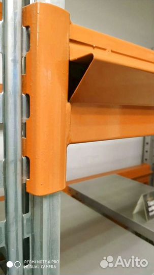 Стеллажи паллетные