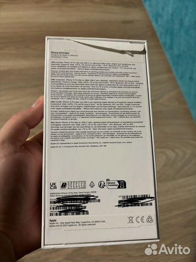 Коробка от iPhone 14 pro max 256 deep purple