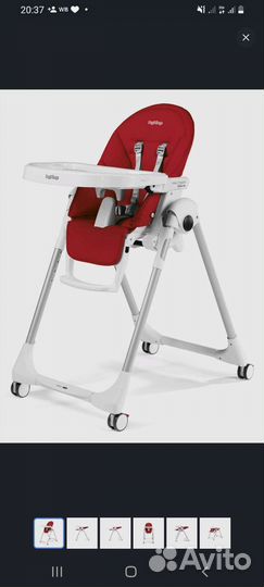 Стульчик peg perego prima papa follow me