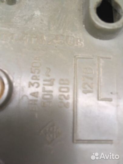 Электрозвонок СССР