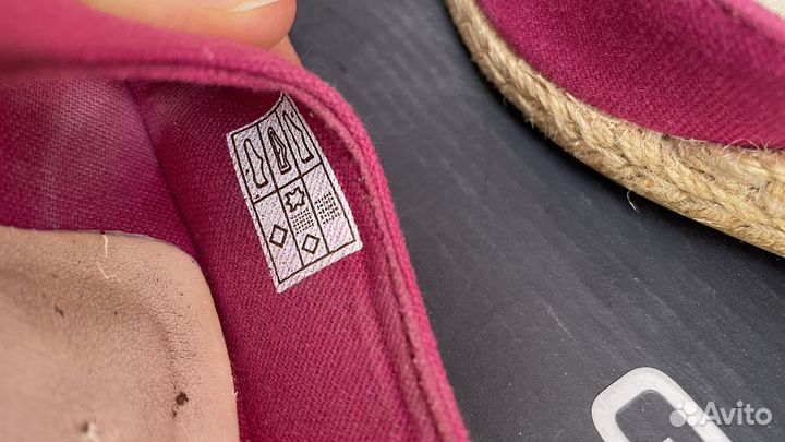 Босоножки Gant на танкетке