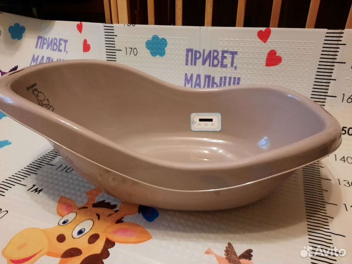 Ванночка для купания Ollson