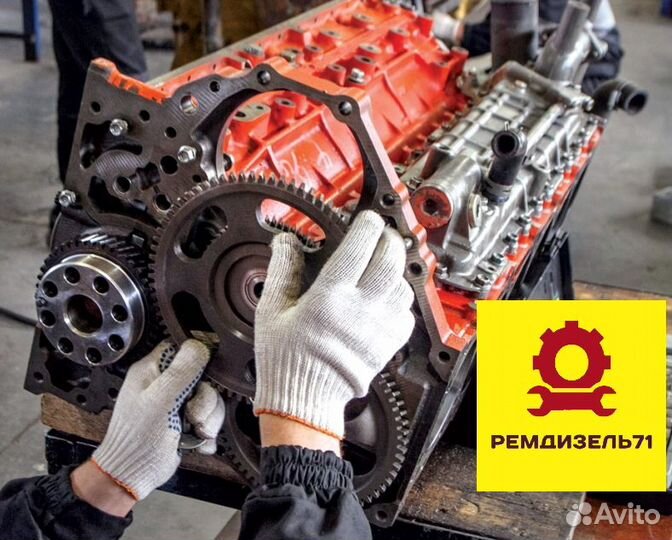 Ремонт дизельных двигателей Cummins, Isuzu, CAT