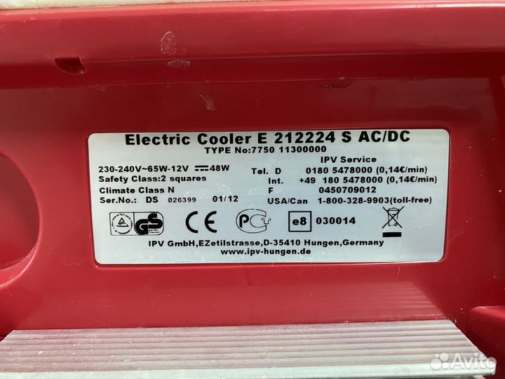 Автомобильный холодильик