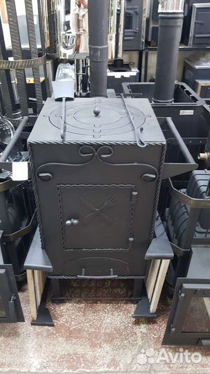 Костровая чаша