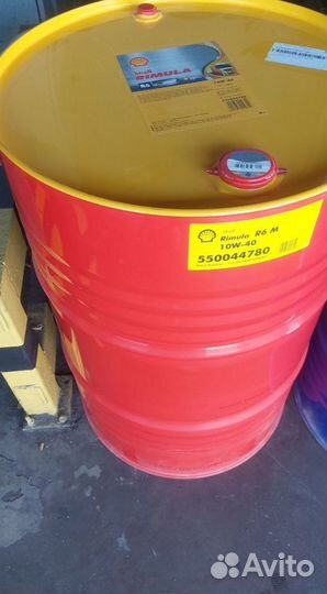 Моторное масло опт Shell spirax axme 75w-90